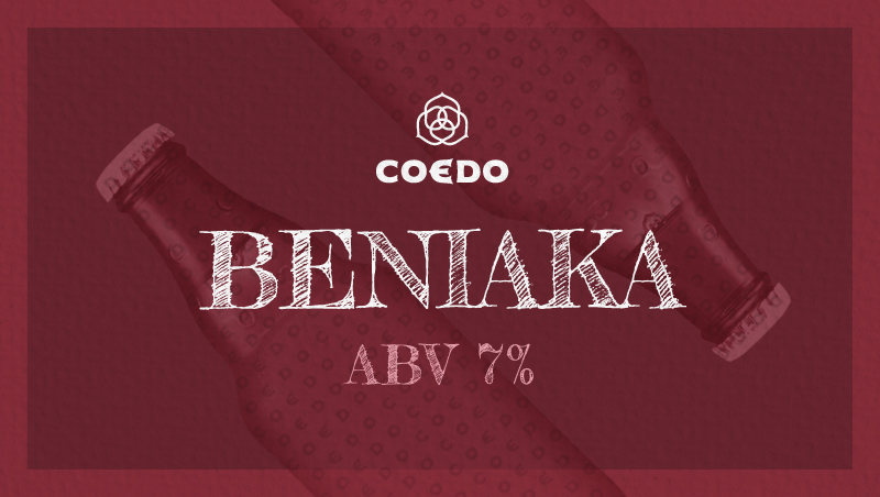 Coedo Beniaka 紅赤 ABV: 7%