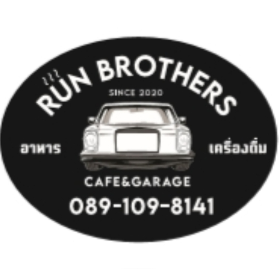 Run Brother Cafe &​ Garage